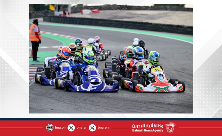 انطلاق الجولتين الثالثة والرابعة من تحدي البحرين روتاكس ماكس للكارتنج